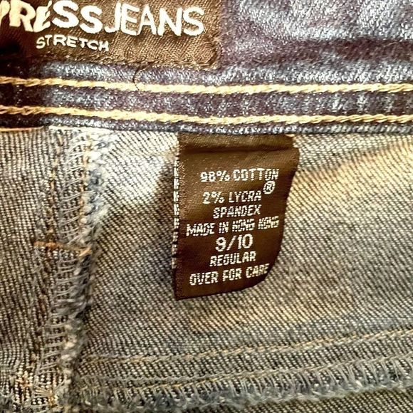 EXPRESS STRETCH JEANS SIZE 9/10 - Picture 4 of 7